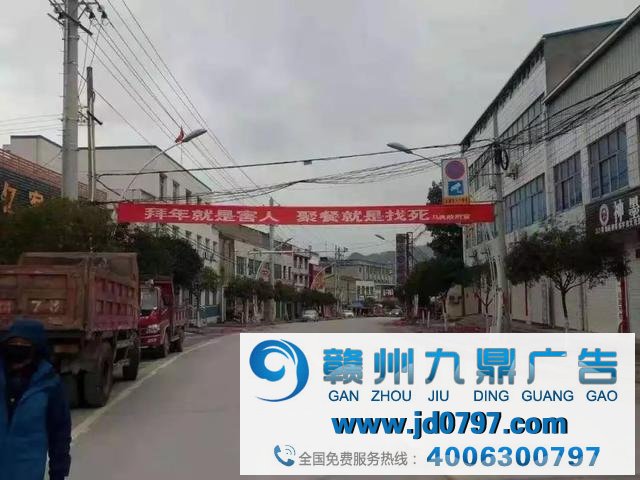 这些防止疫情标语比4A广告语还要尖利