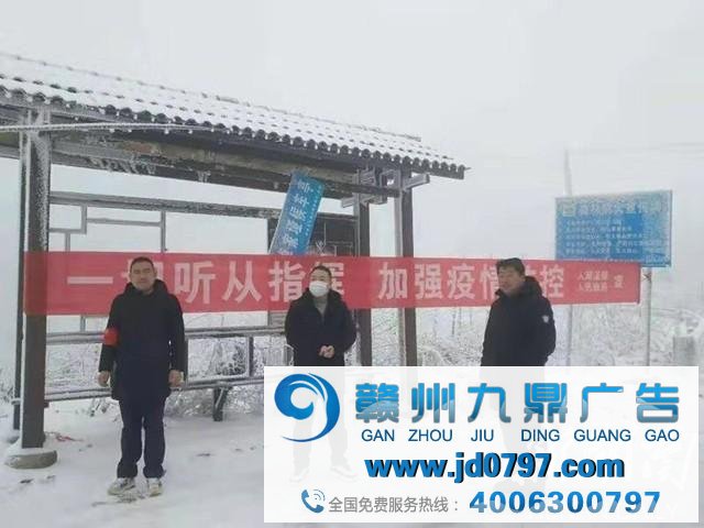 这些防止疫情标语比4A广告语还要尖利