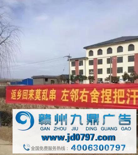 这些防止疫情标语比4A广告语还要尖利