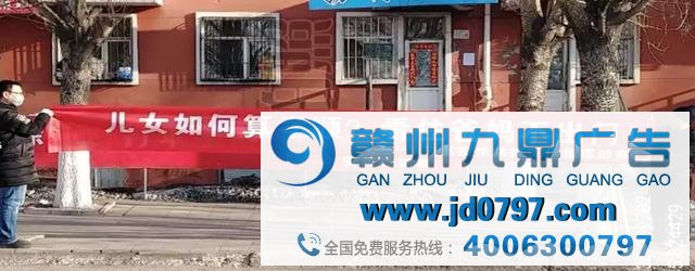 这些防止疫情标语比4A广告语还要尖利