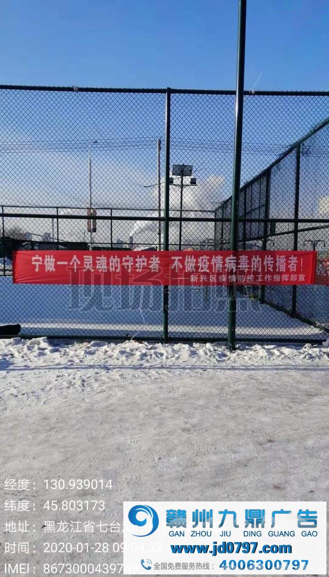 这些防止疫情标语比4A广告语还要尖利