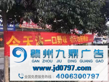 这些防止疫情标语比4A广告语还要尖利