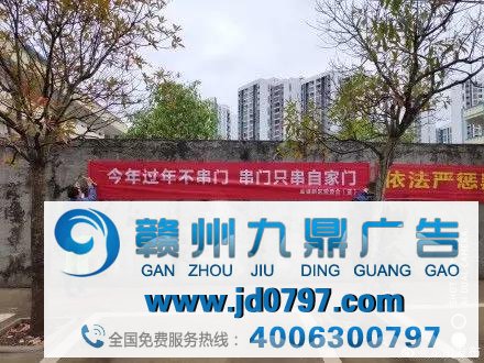这些防止疫情标语比4A广告语还要尖利