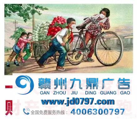 这些防止疫情标语比4A广告语还要尖利