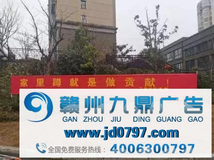 这些防止疫情标语比4A广告语还要尖利