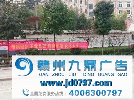 这些防止疫情标语比4A广告语还要尖利