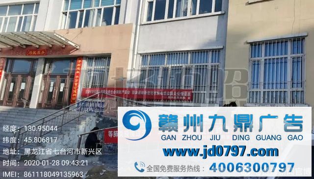 这些防止疫情标语比4A广告语还要尖利