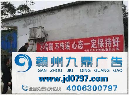 这些防止疫情标语比4A广告语还要尖利