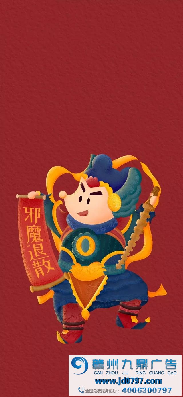 全国抗击疫情海报设计大全