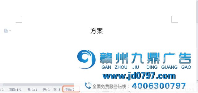 不会说谎的广告人,不是一名合格的广告人