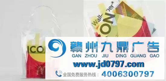 你的钱为什么都进入了麦当劳、星巴克的口袋里?