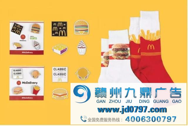 你的钱为什么都进入了麦当劳、星巴克的口袋里?
