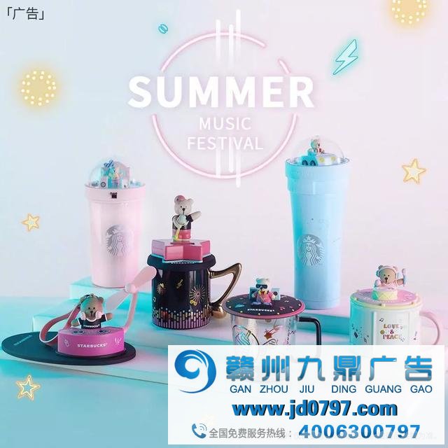 你的钱为什么都进入了麦当劳、星巴克的口袋里?