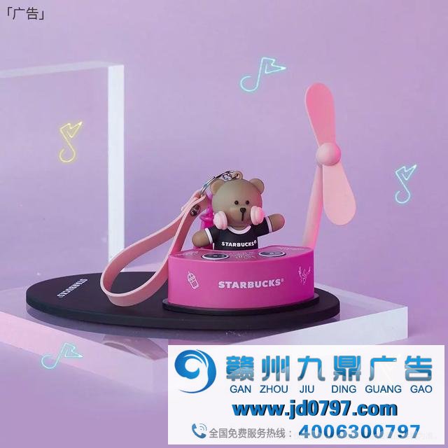 你的钱为什么都进入了麦当劳、星巴克的口袋里?