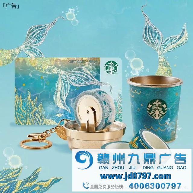 你的钱为什么都进入了麦当劳、星巴克的口袋里?