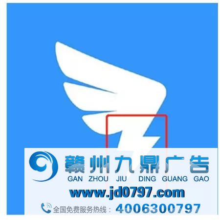 钉钉的LOGO设计灵感泉源蝙蝠？官方：这是燕子的翅膀！