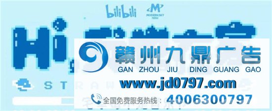 2020,线上演出元年?