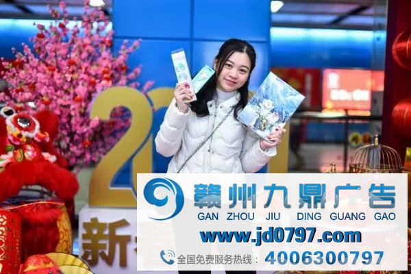 场景提升传播价钱 ——美的2020年广州地铁场景营销