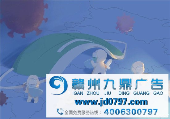 第12届大广赛公益命题第二周微博赛入围名单宣布（一）