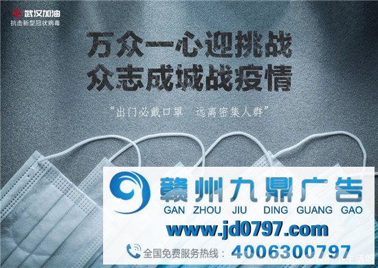 第12届大广赛公益命题第二周微博赛入围名单宣布（一）