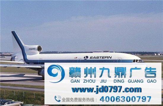 美国东方航空EASTERN airlin品牌全新复活