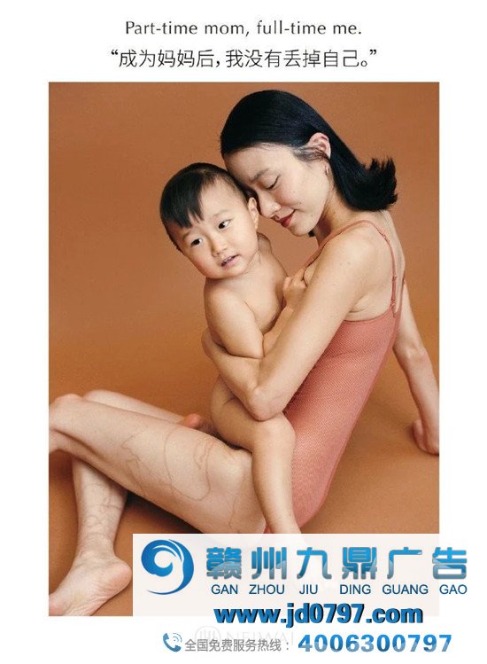 女生节文案,看这五套找灵感