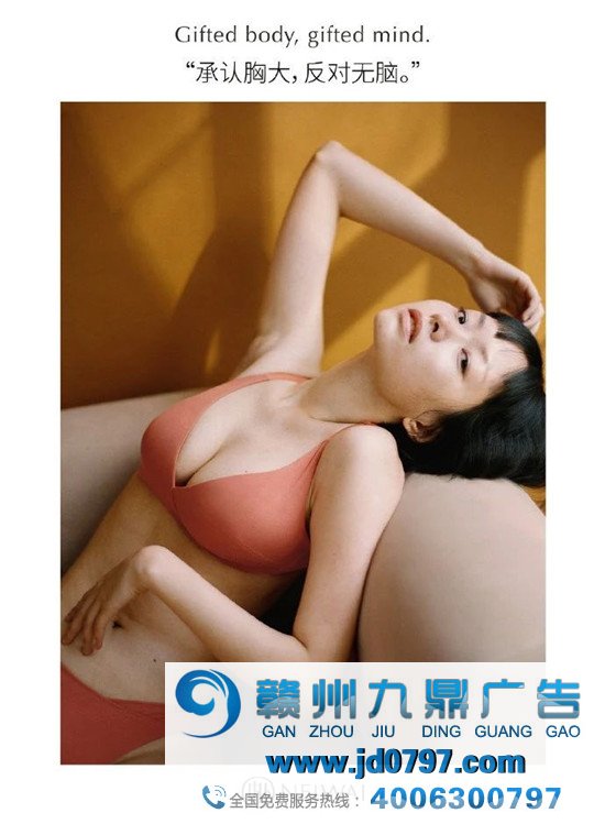 女生节文案，看这五套找灵感