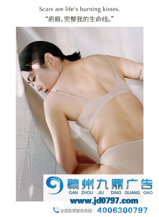 女生节文案,看这五套找灵感