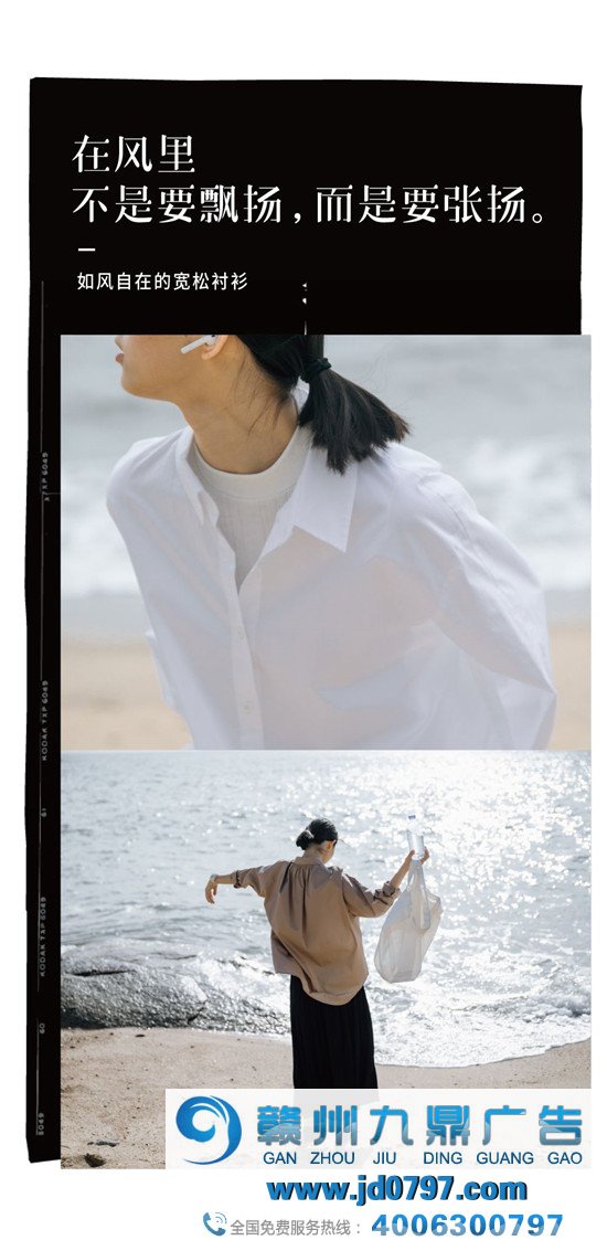 女生节文案,看这五套找灵感