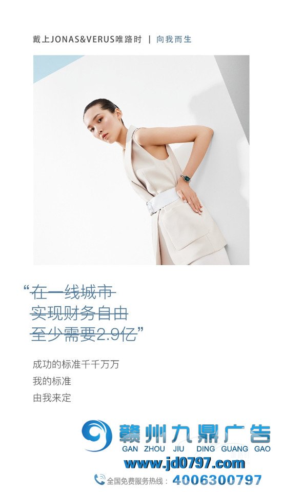 女生节文案,看这五套找灵感