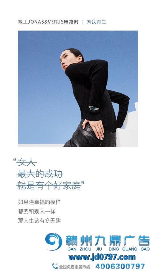 女生节文案,看这五套找灵感