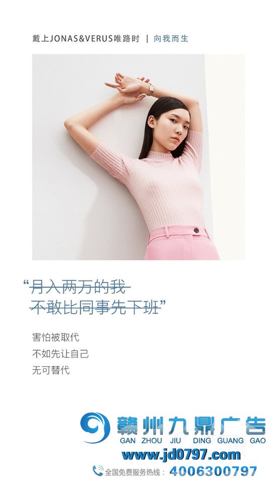 女生节文案,看这五套找灵感