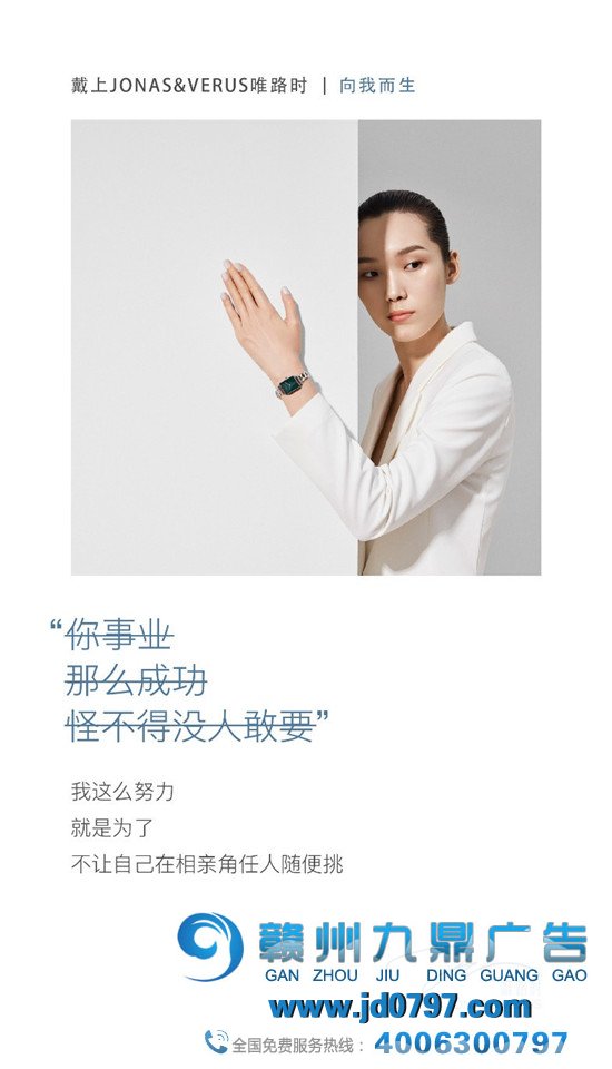 女生节文案,看这五套找灵感