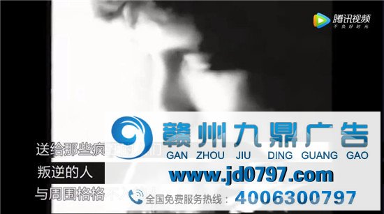 苹果的这则招聘文案,很不错。