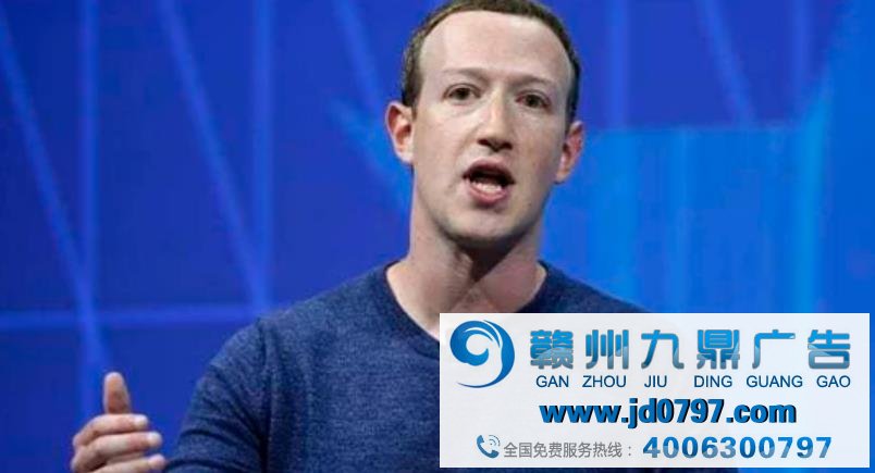 Facebook发布封锁口罩广告 攻击市场炒作哄抬代价