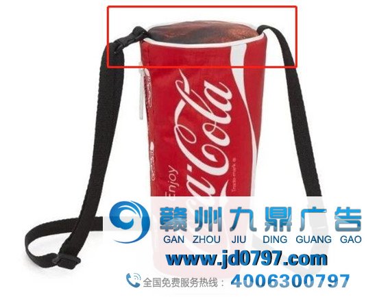 适口可乐推出“快乐肥宅水”联名包！吃货们馋哭了！