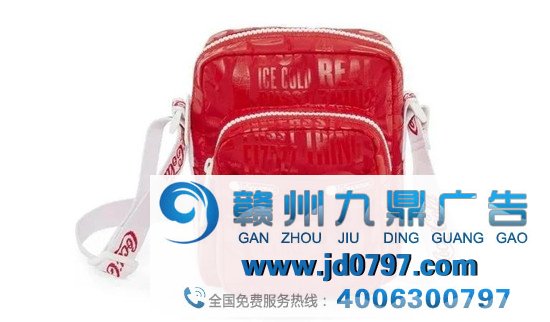 适口可乐推出“快乐肥宅水”联名包！吃货们馋哭了！
