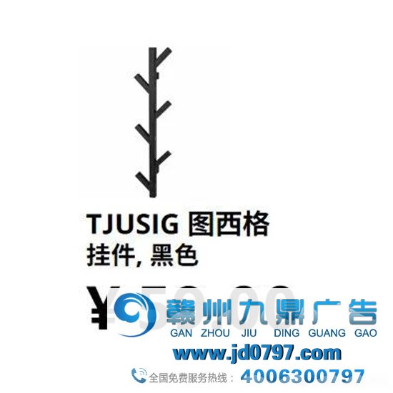 《宜产业物文案宝典》请查收~