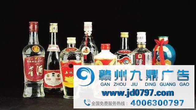 疫情事后，酒类品牌营销如何“起死回生”？