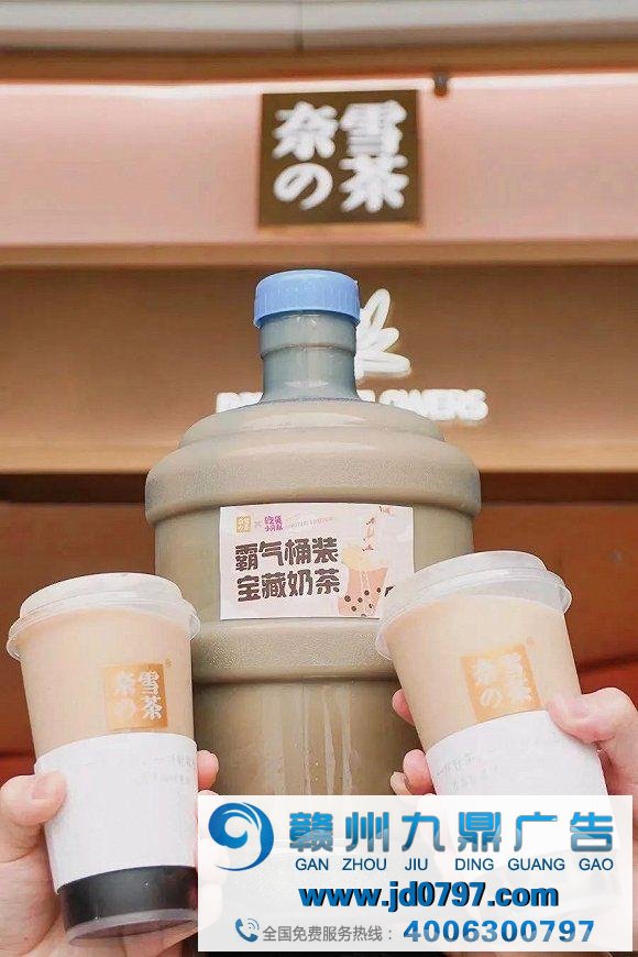 茶饮品牌跨界联名纪实