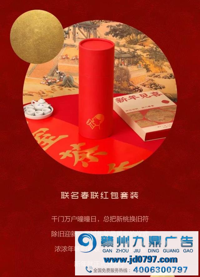 茶饮品牌跨界联名纪实