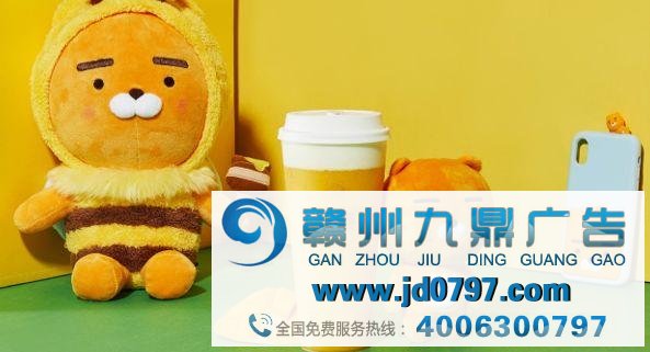茶饮品牌跨界联名纪实