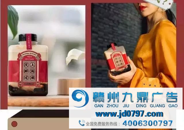 茶饮品牌跨界联名纪实
