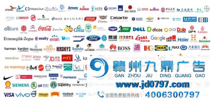 THE SOURCE | 中国营销代理商名录 2020 即将公布