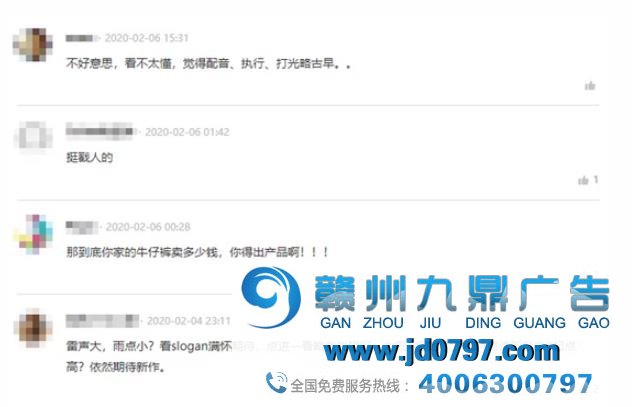 LGBT 正要站起来时，这支广告又让他们趴下了
