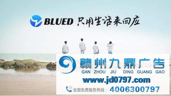 LGBT 正要站起来时，这支广告又让他们趴下了