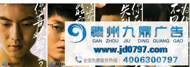 LGBT 正要站起来时，这支广告又让他们趴下了