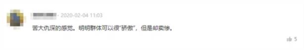 LGBT 正要站起来时，这支广告又让他们趴下了