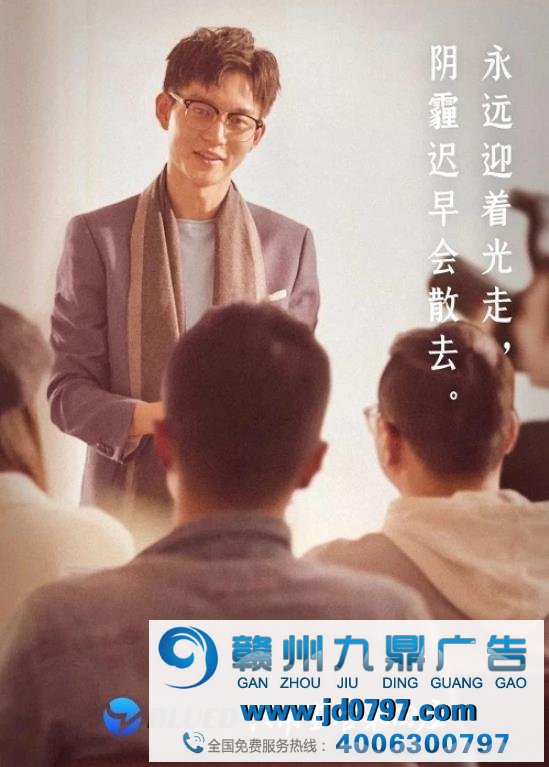 LGBT 正要站起来时，这支广告又让他们趴下了
