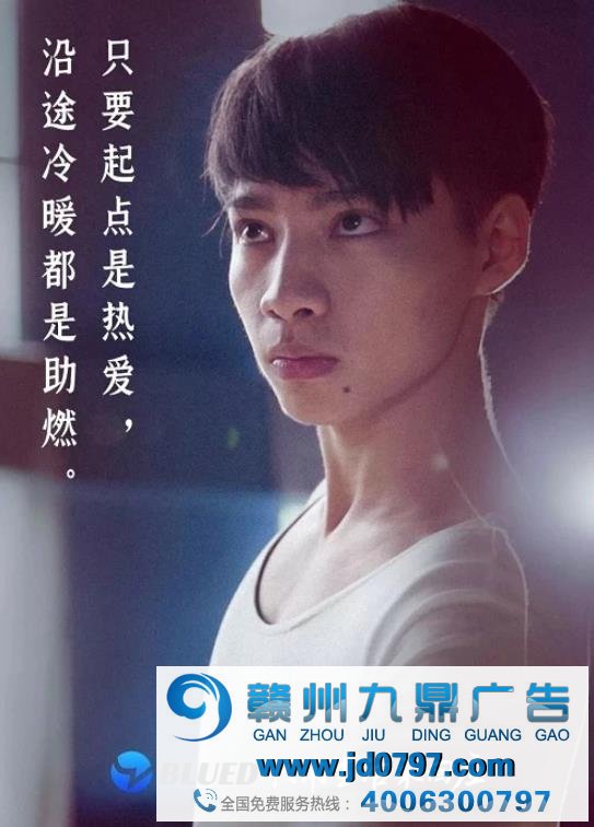 LGBT 正要站起来时，这支广告又让他们趴下了